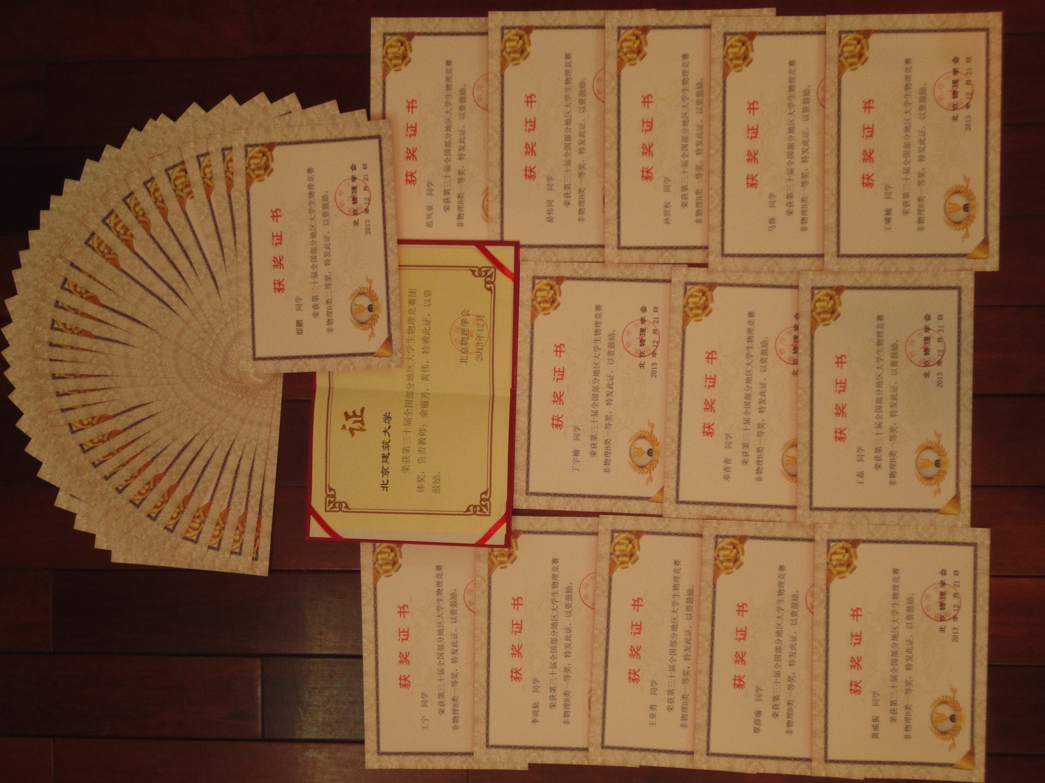 澳门银河网上赌场