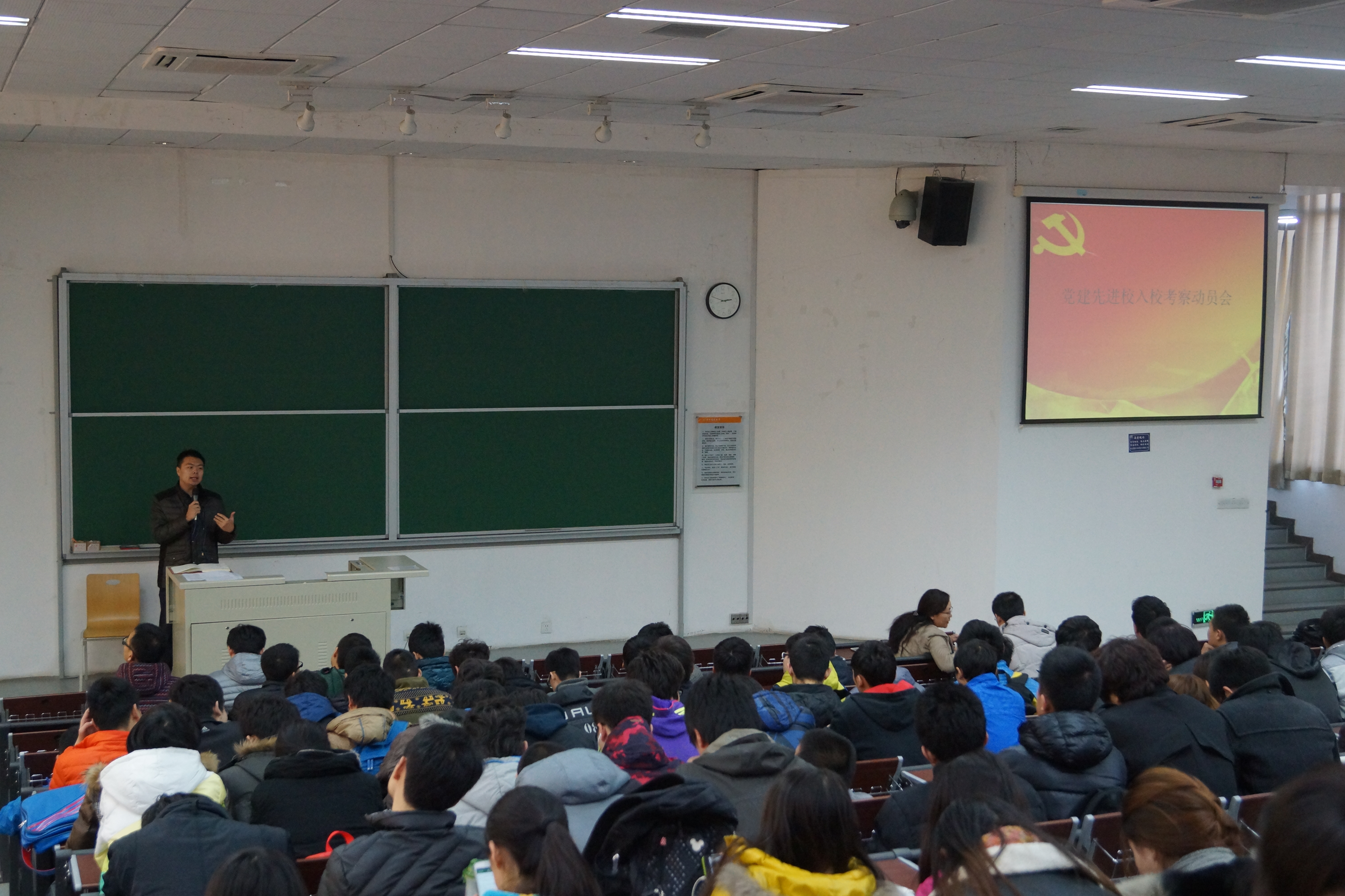 澳门银河网上赌场