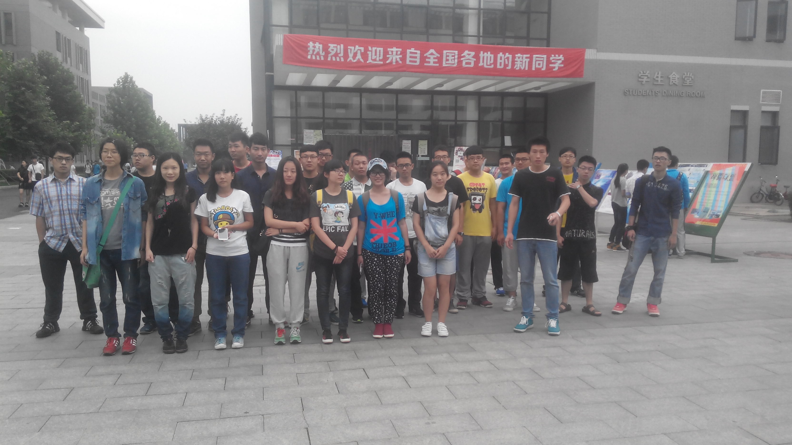 澳门银河网上赌场