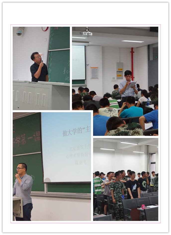 澳门银河网上赌场