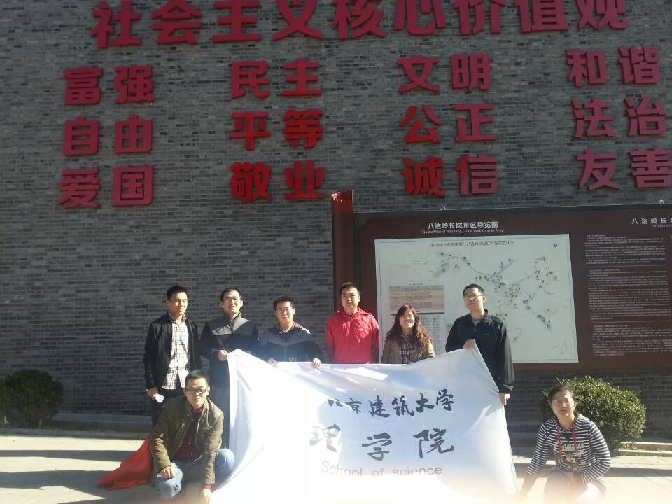 澳门银河网上赌场