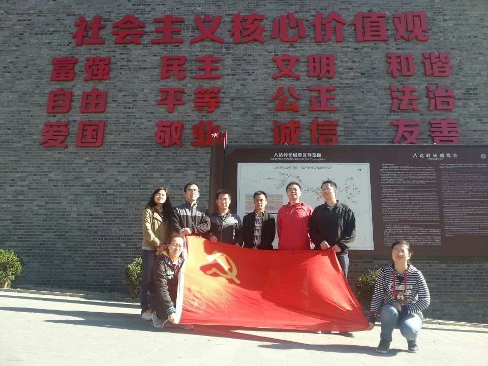 澳门银河网上赌场
