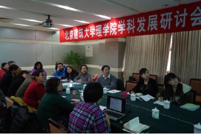 澳门银河网上赌场