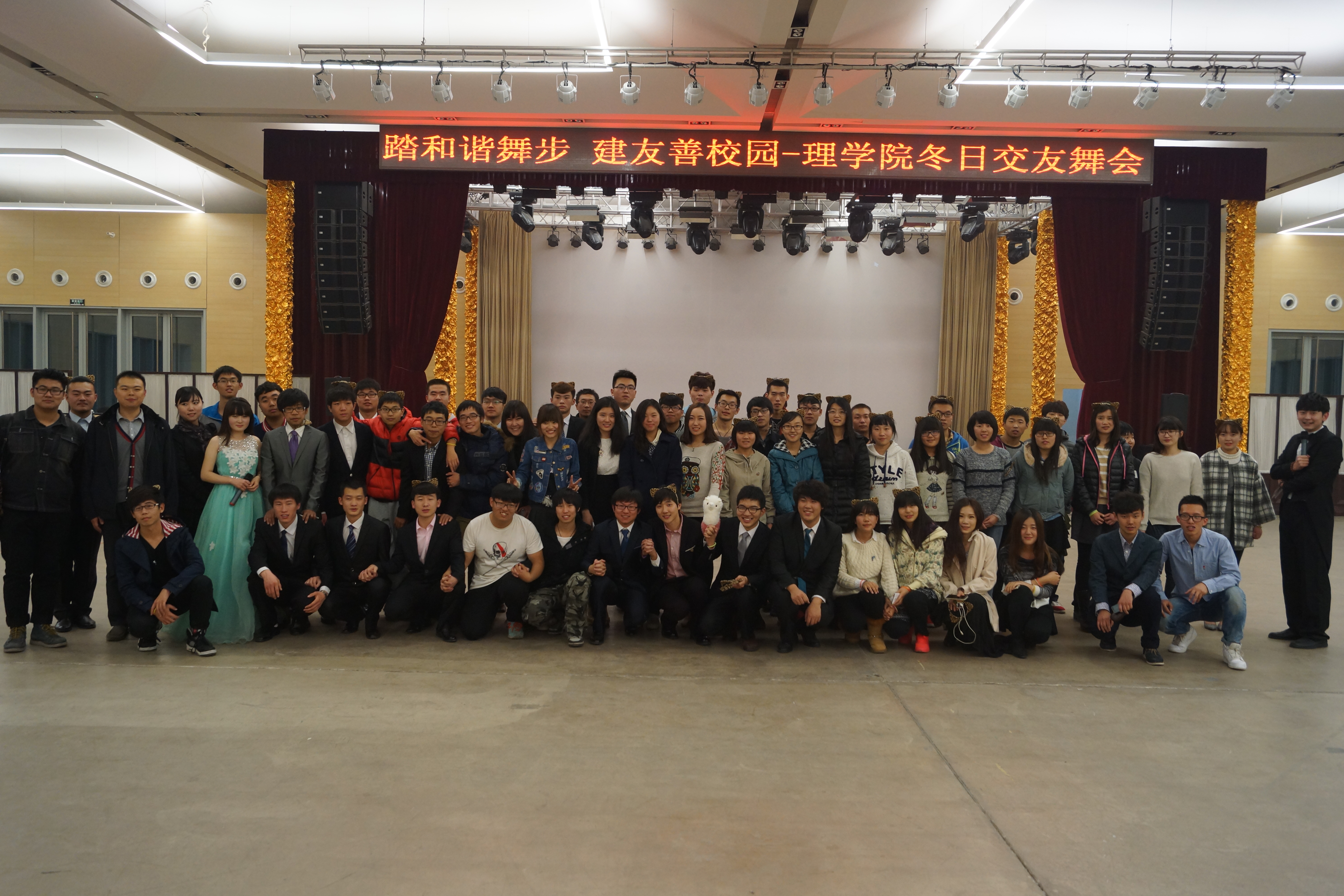 澳门银河网上赌场