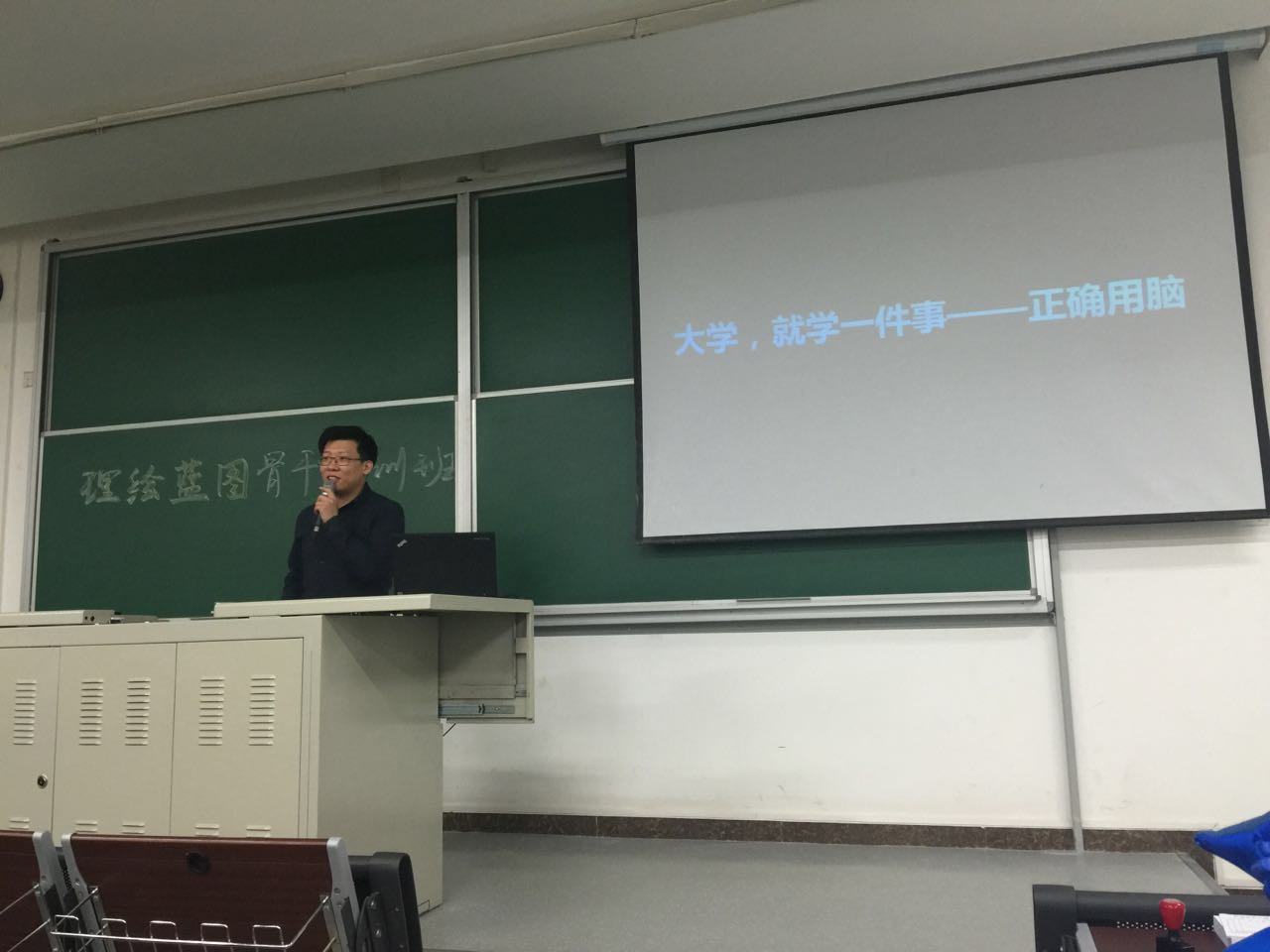澳门银河网上赌场