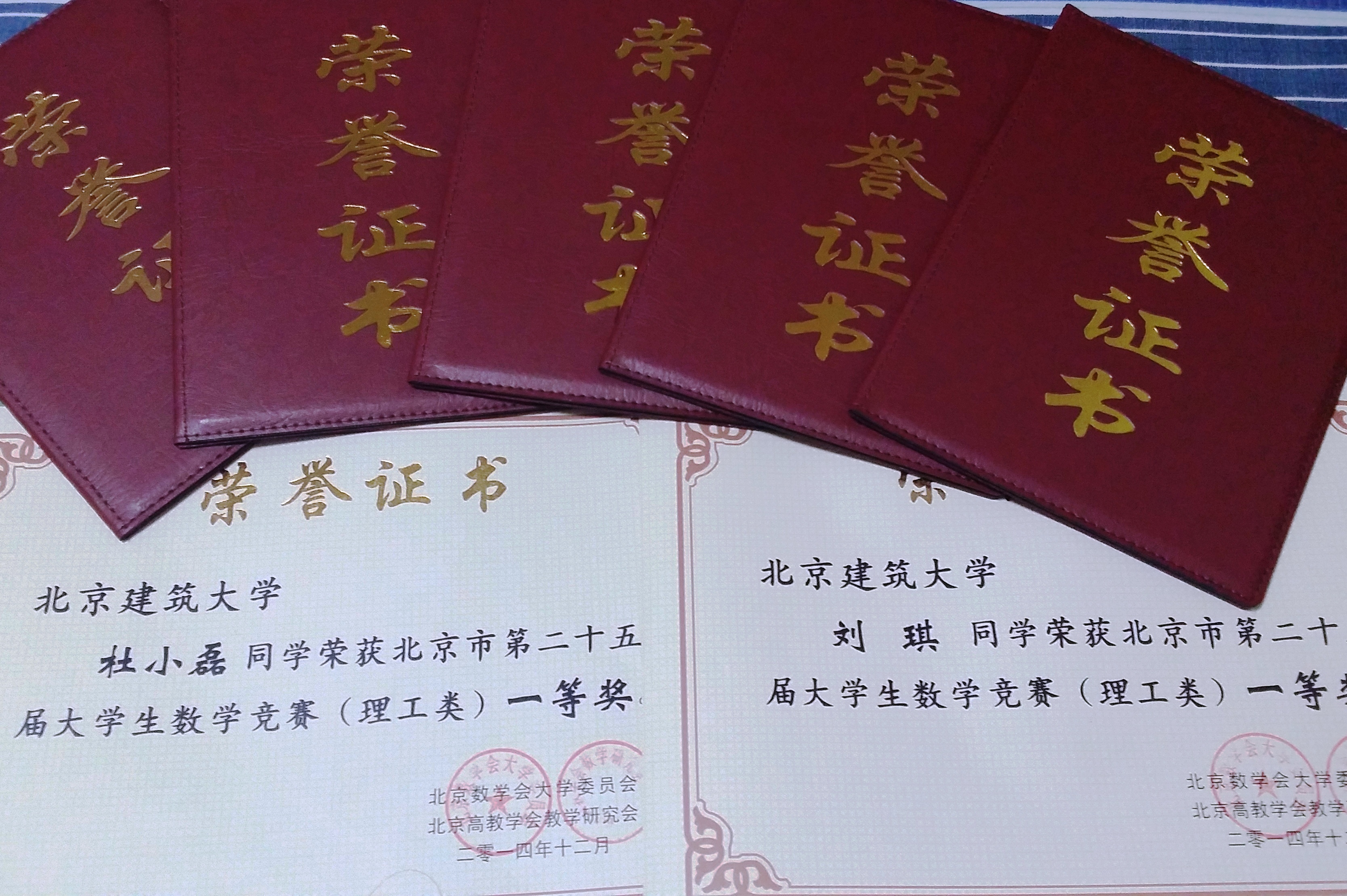 澳门银河网上赌场