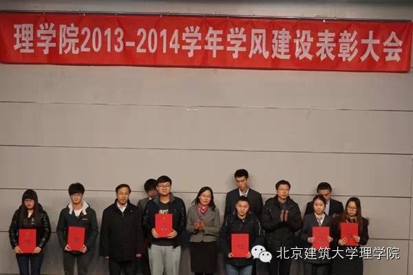 澳门银河网上赌场