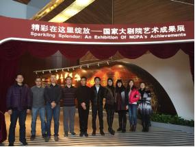 澳门银河网上赌场