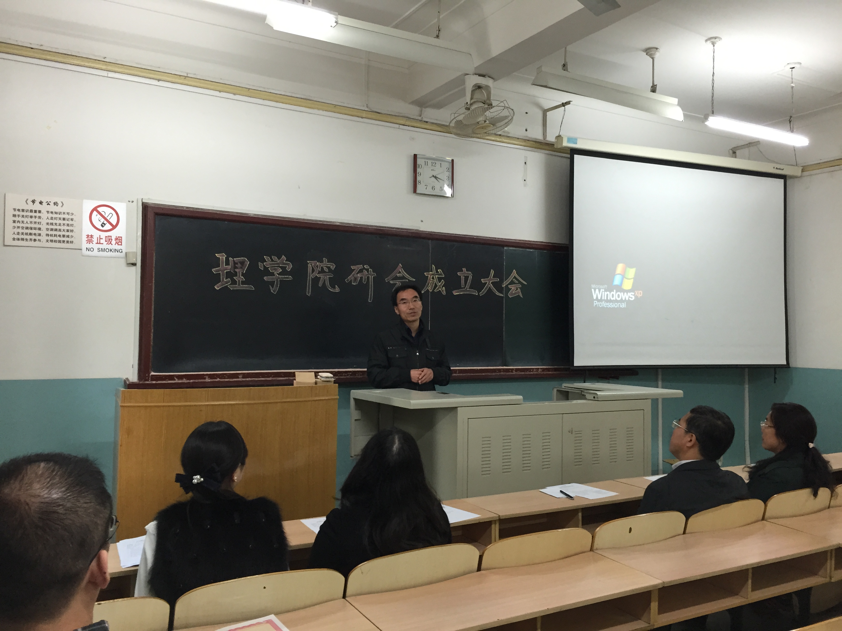 澳门银河网上赌场