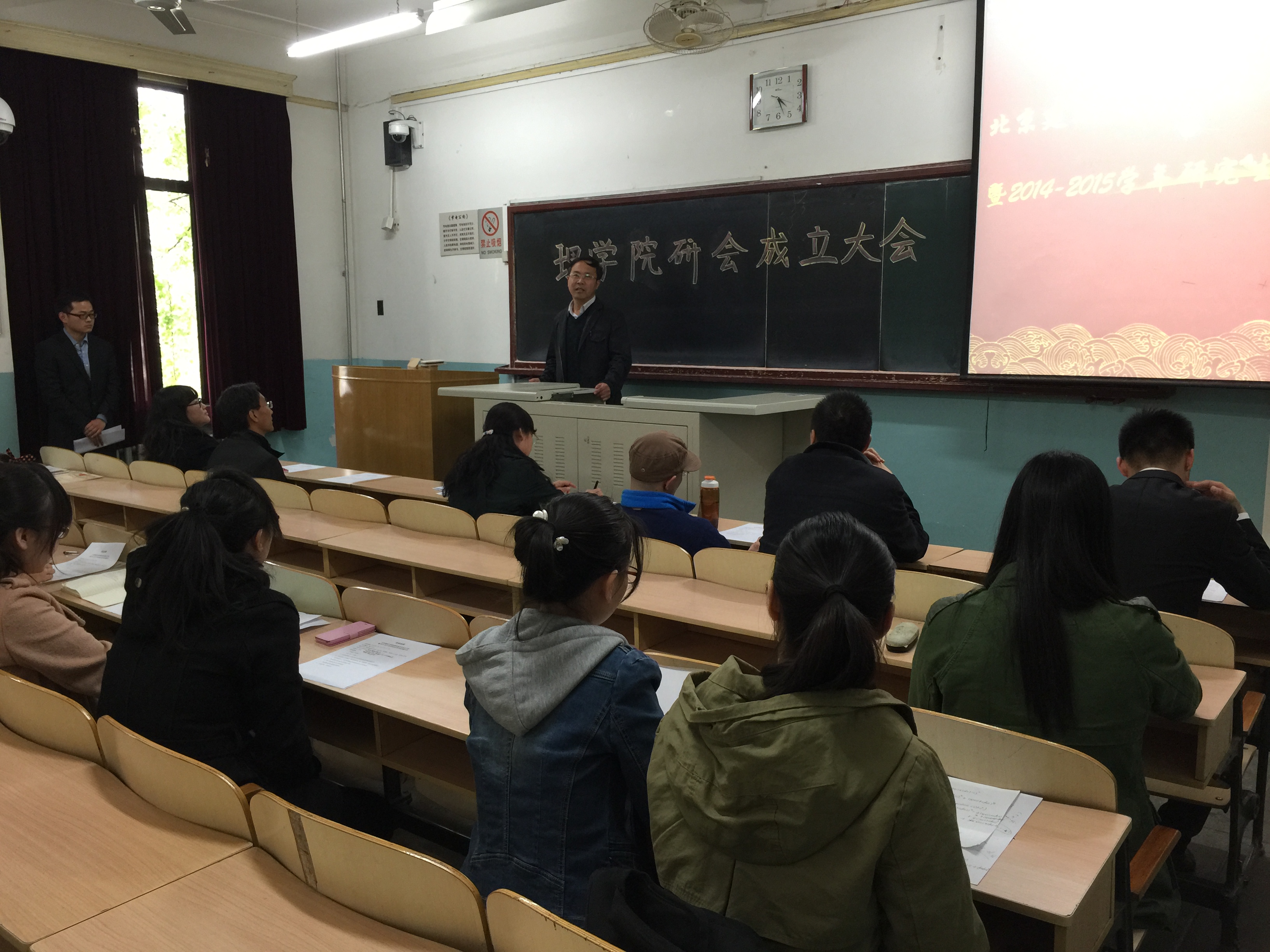 澳门银河网上赌场