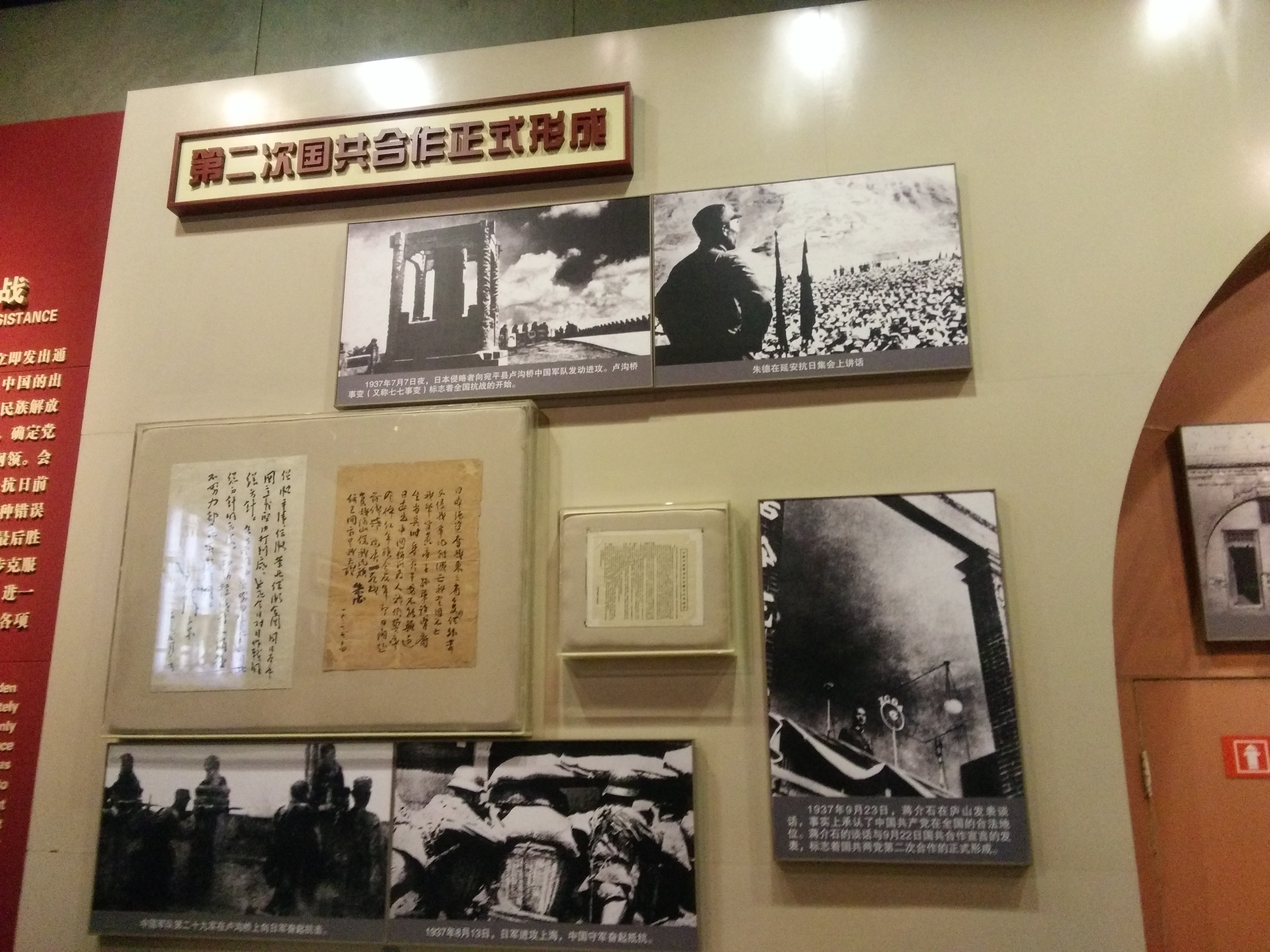 澳门银河网上赌场