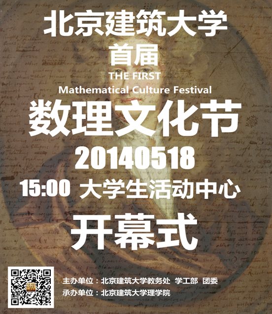澳门银河网上赌场
