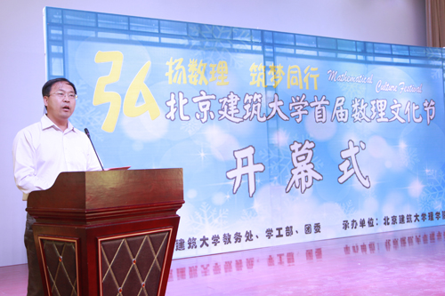 澳门银河网上赌场