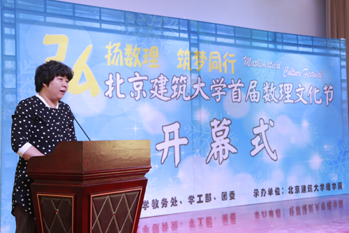 澳门银河网上赌场