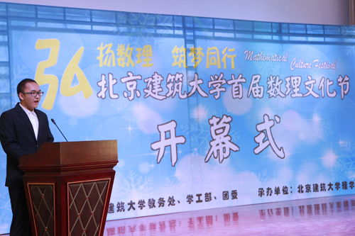 澳门银河网上赌场