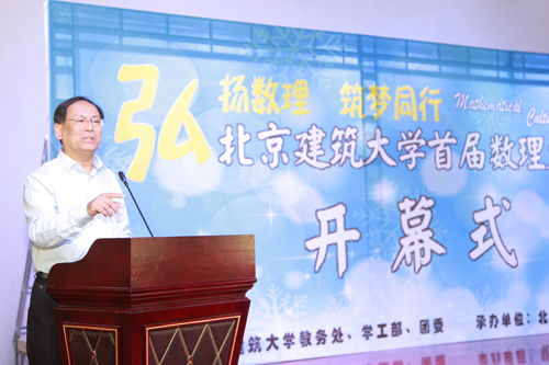 澳门银河网上赌场