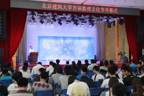 澳门银河网上赌场