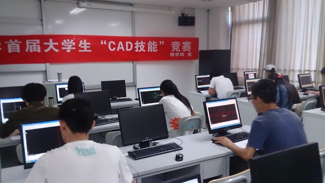 澳门银河网上赌场