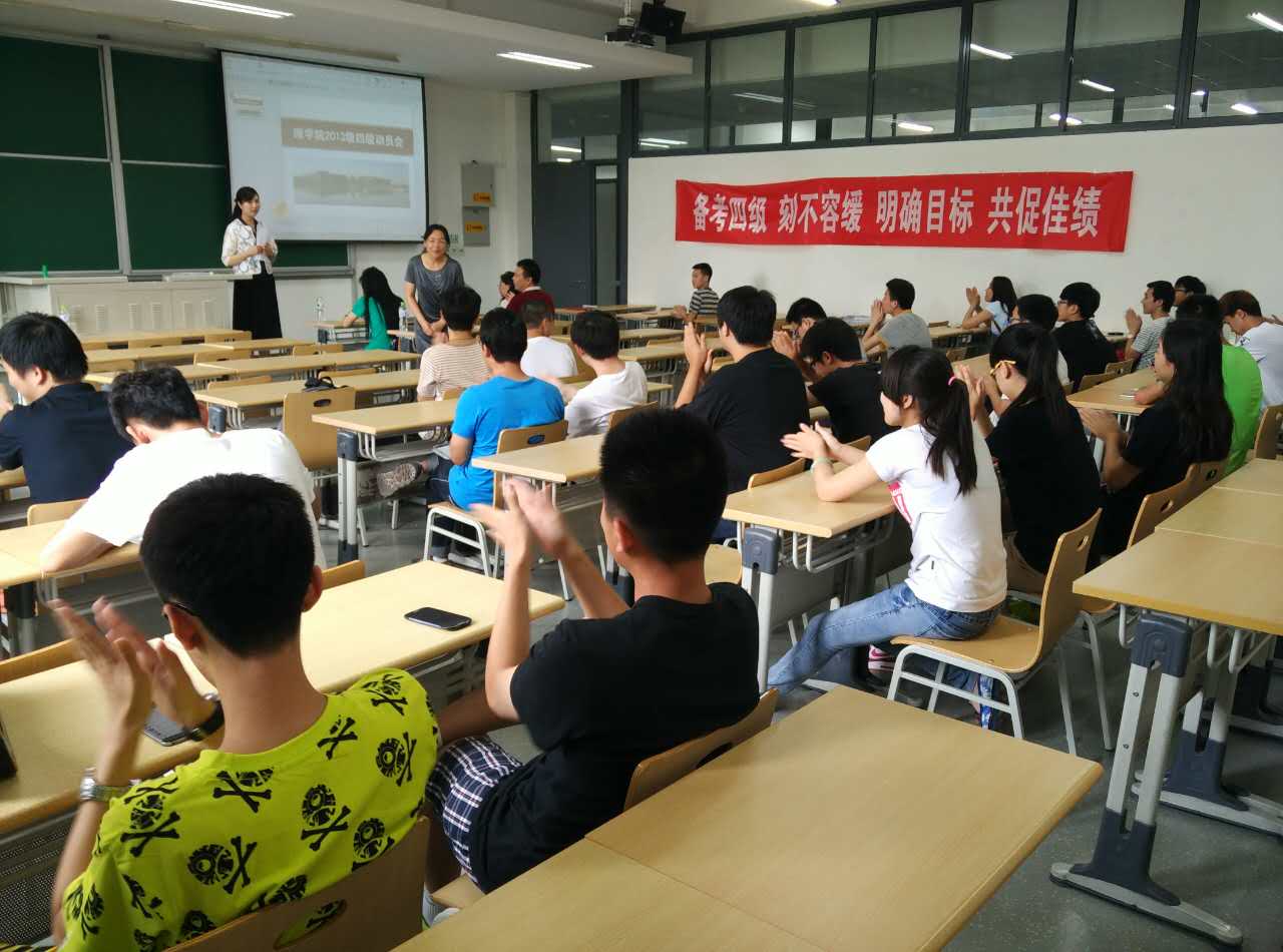 澳门银河网上赌场