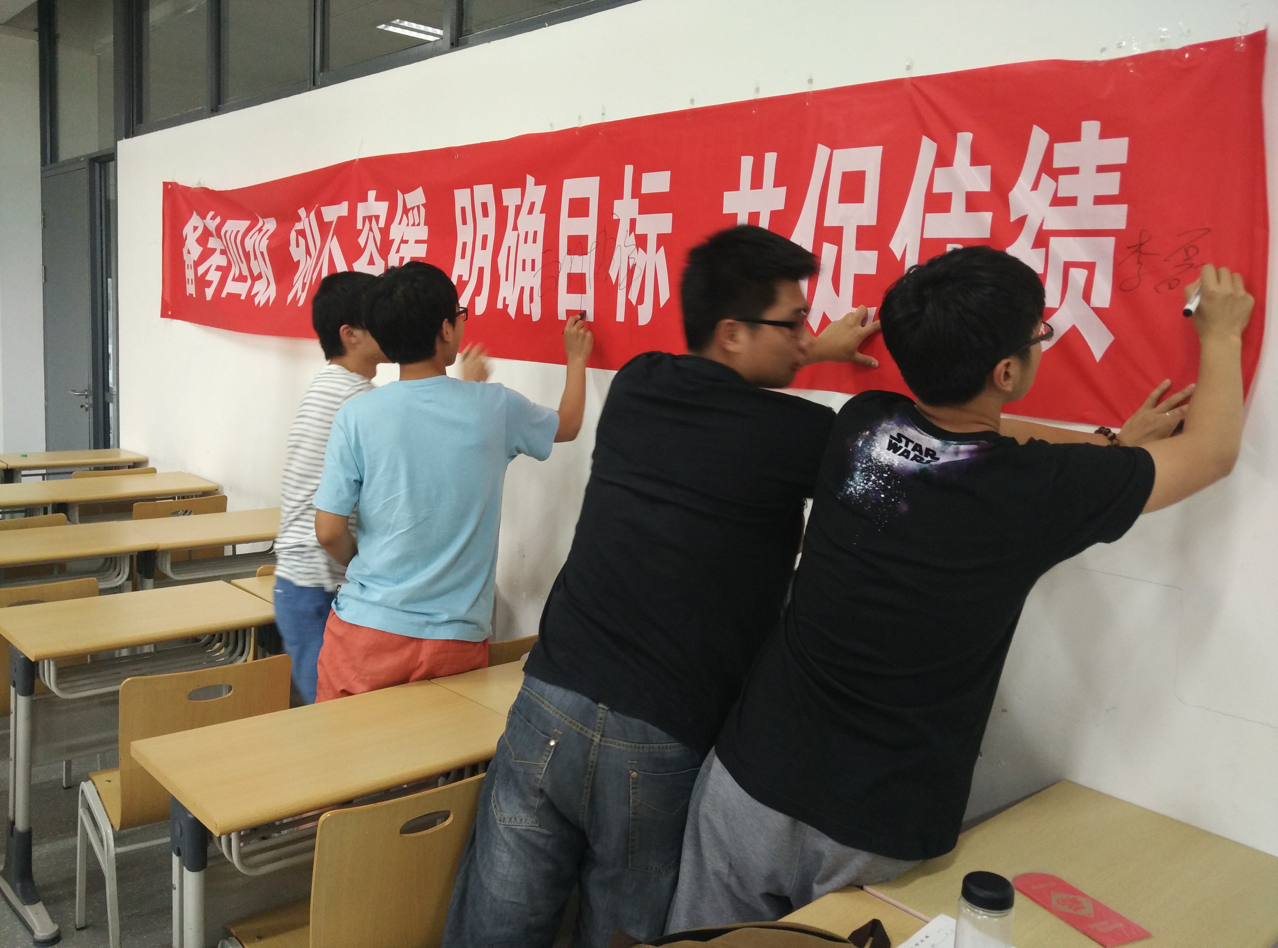 澳门银河网上赌场