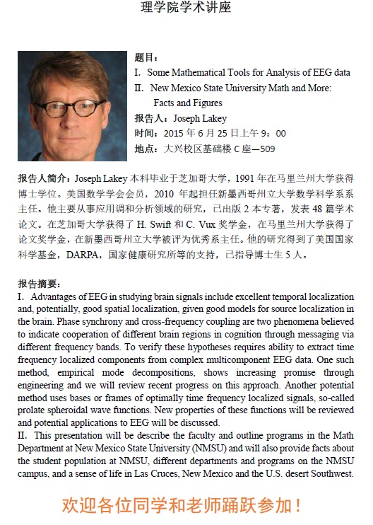 澳门银河网上赌场