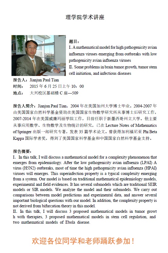 澳门银河网上赌场