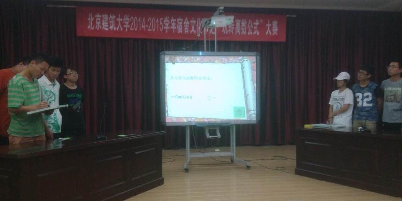 澳门银河网上赌场