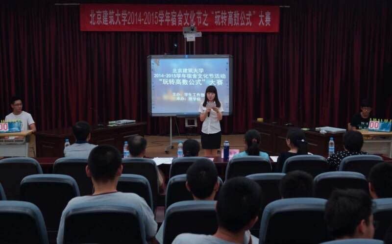 澳门银河网上赌场