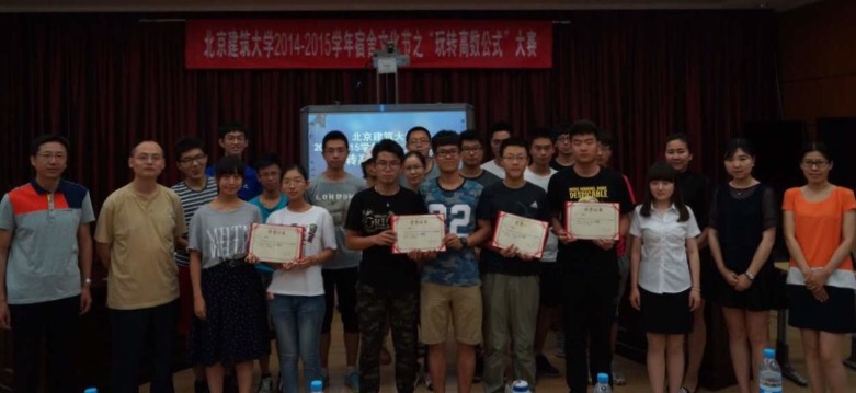 澳门银河网上赌场