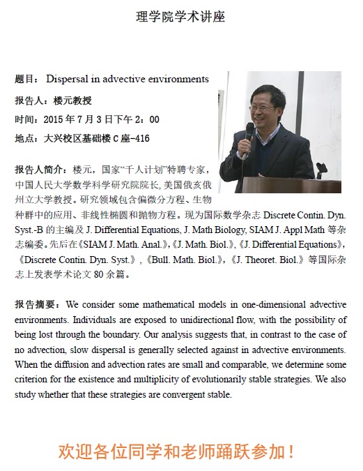 澳门银河网上赌场