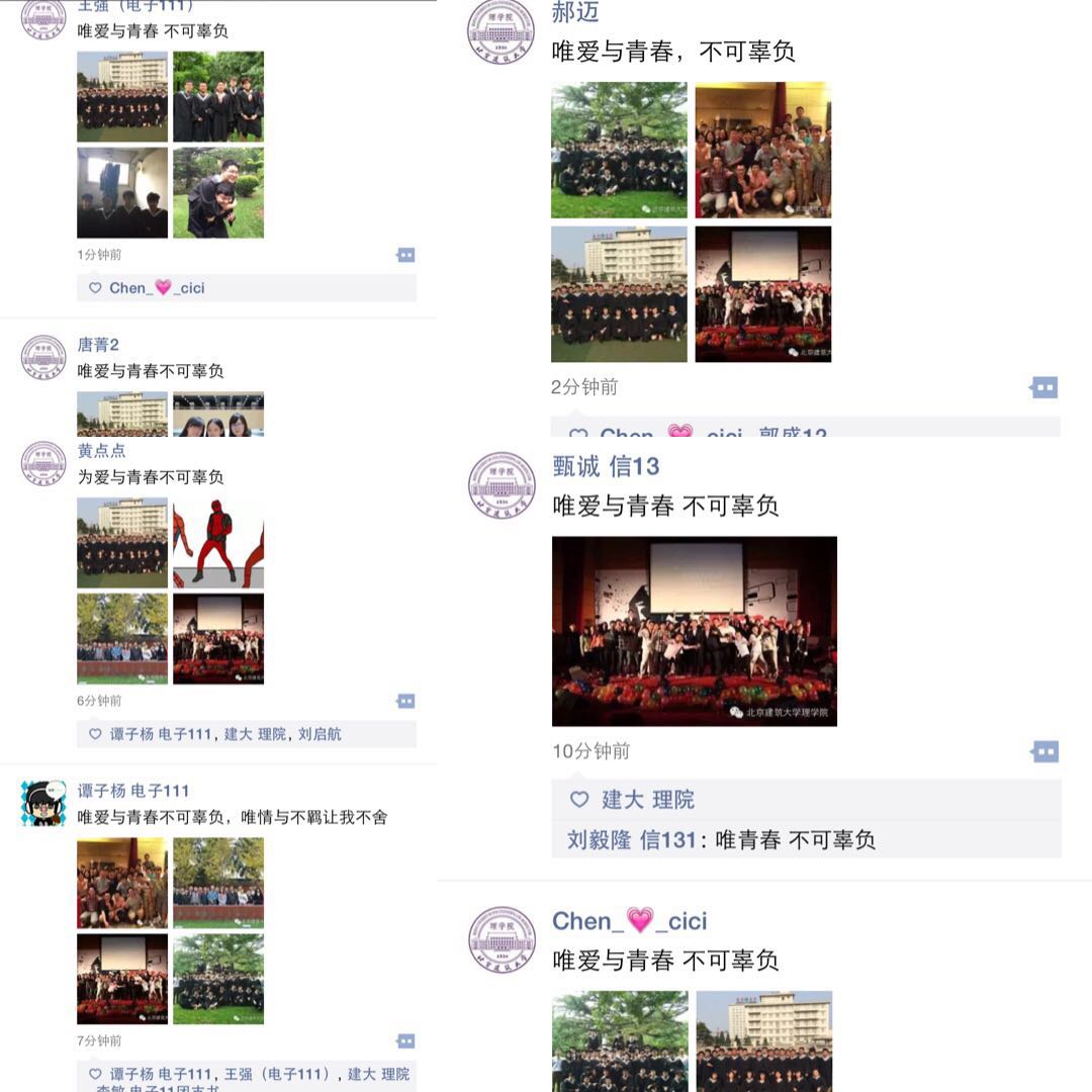 澳门银河网上赌场