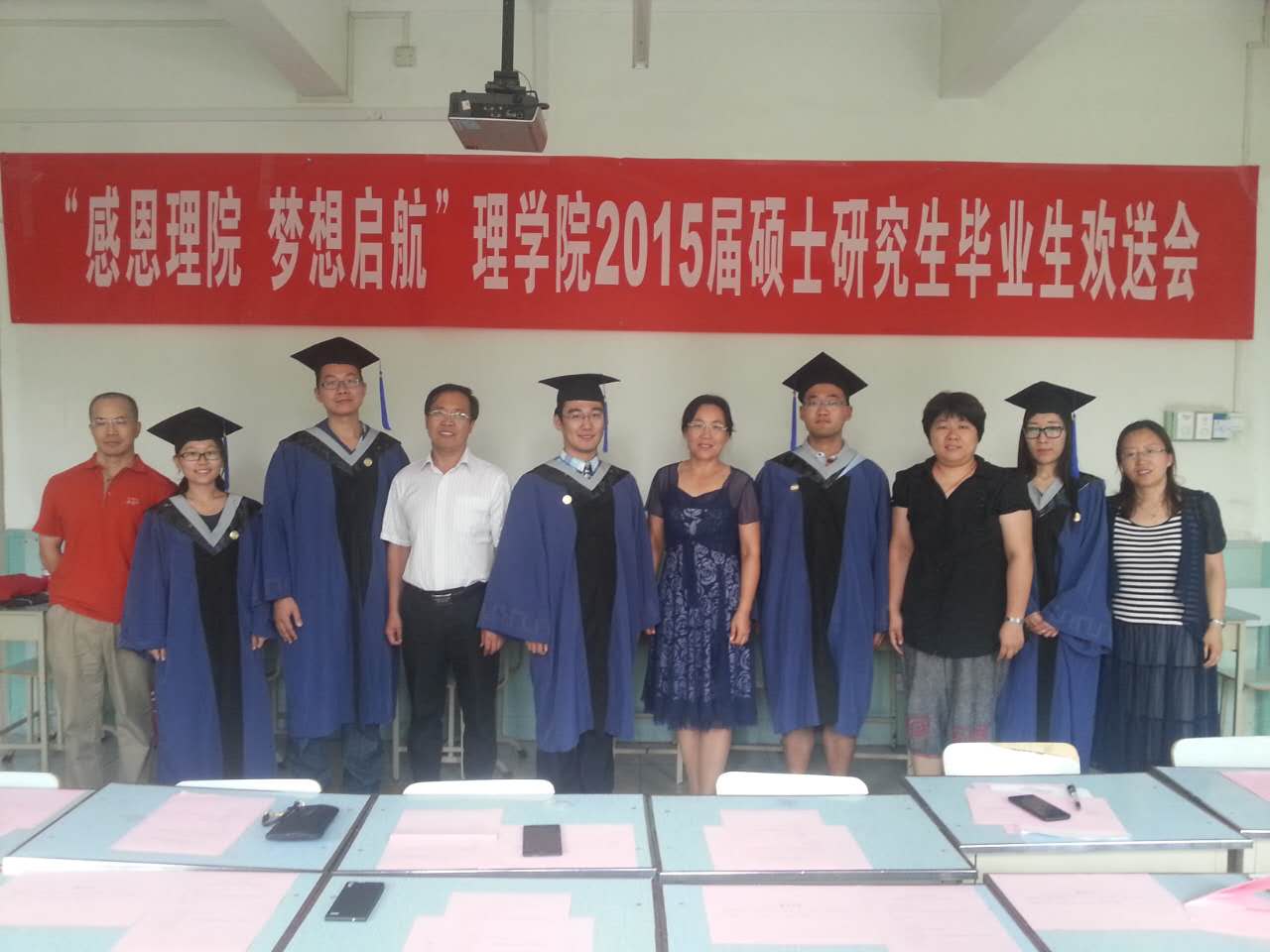 澳门银河网上赌场