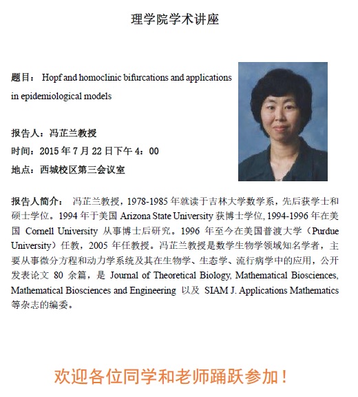 澳门银河网上赌场