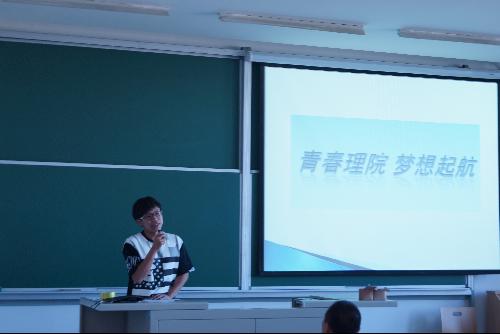 澳门银河网上赌场
