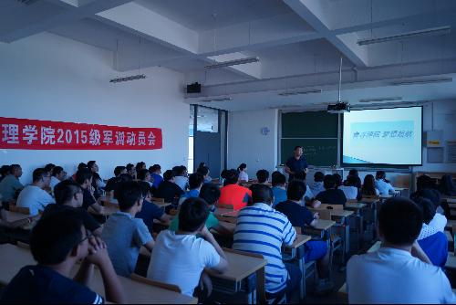 澳门银河网上赌场