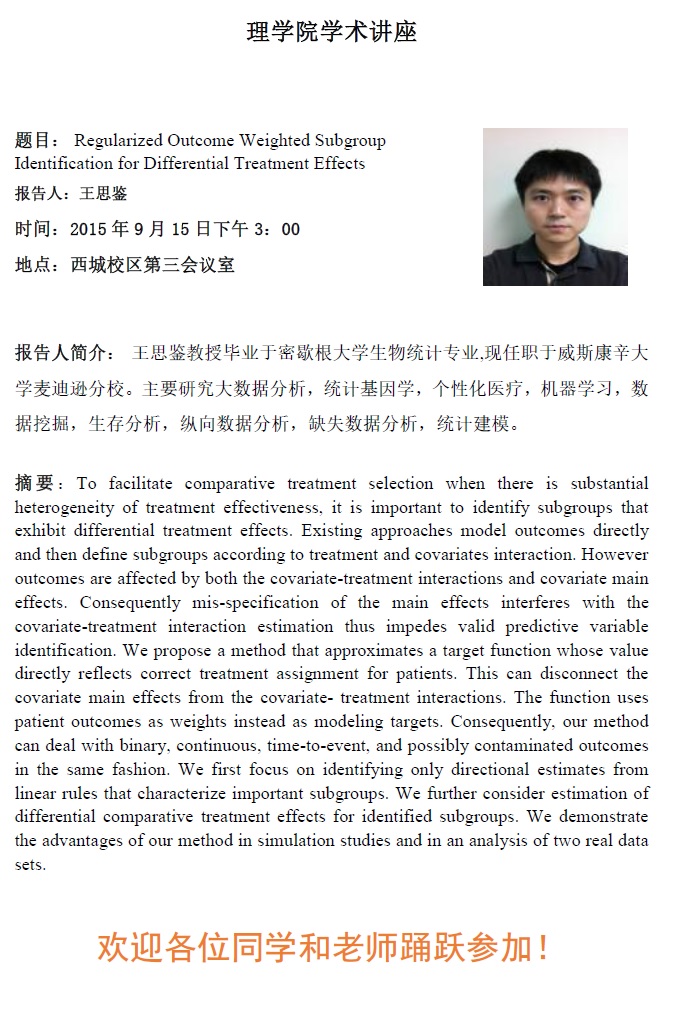 澳门银河网上赌场