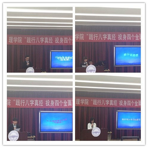 澳门银河网上赌场