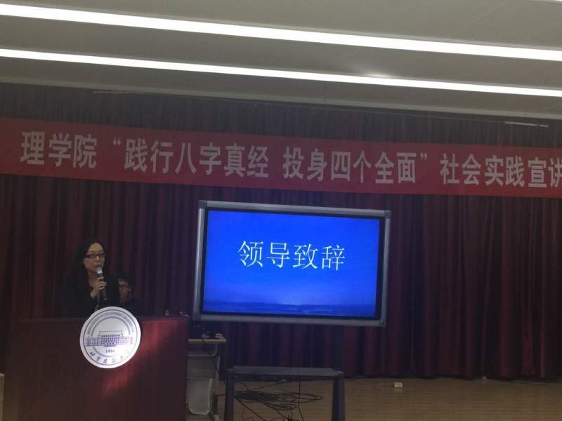 澳门银河网上赌场