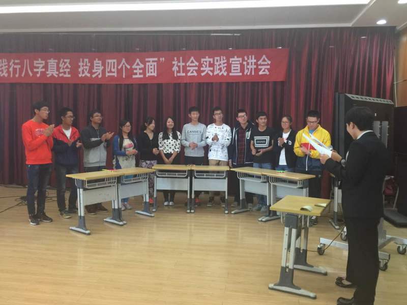 澳门银河网上赌场