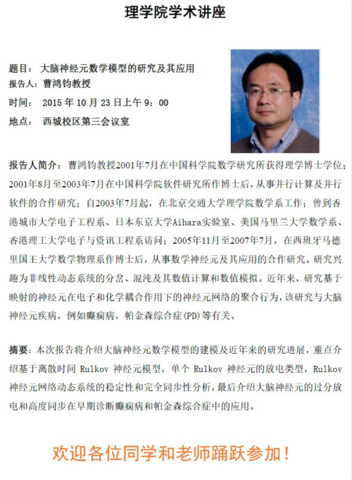澳门银河网上赌场