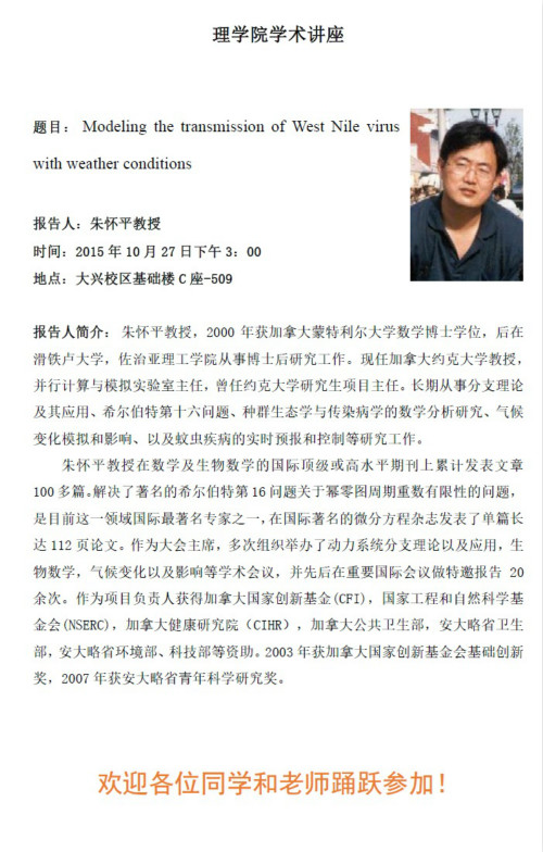 澳门银河网上赌场