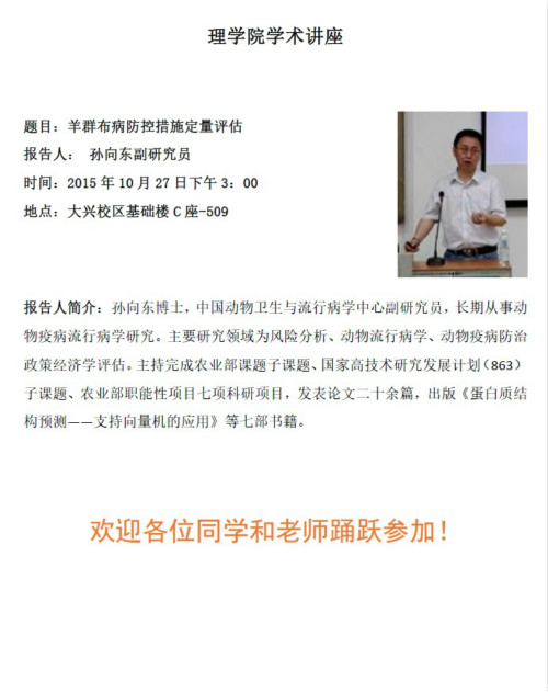 澳门银河网上赌场