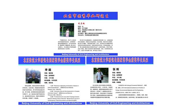 澳门银河网上赌场