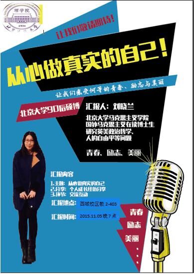 澳门银河网上赌场