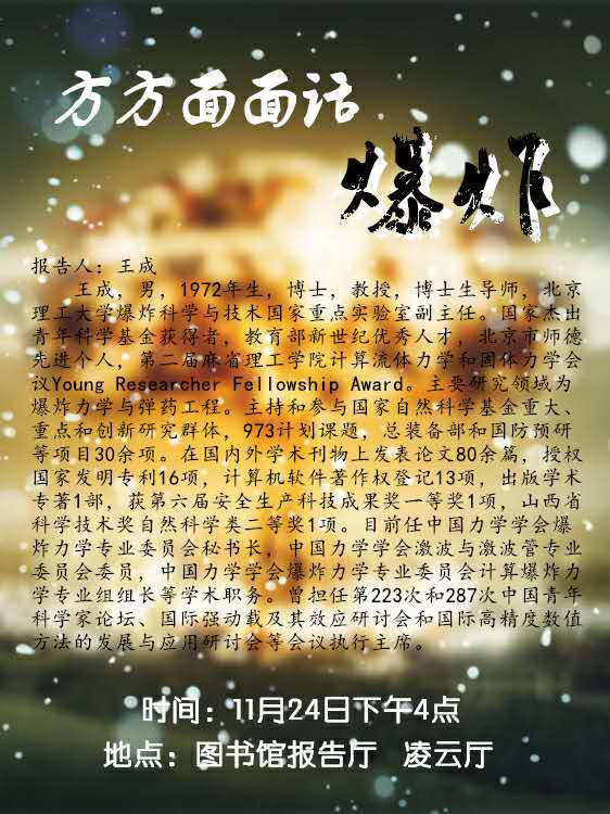 澳门银河网上赌场