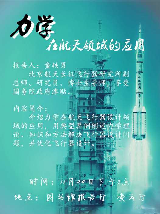 澳门银河网上赌场
