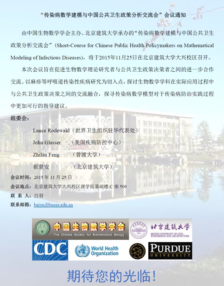 澳门银河网上赌场