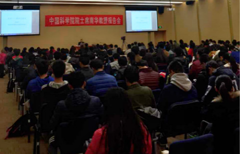 澳门银河网上赌场
