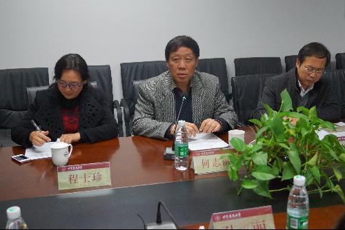 澳门银河网上赌场