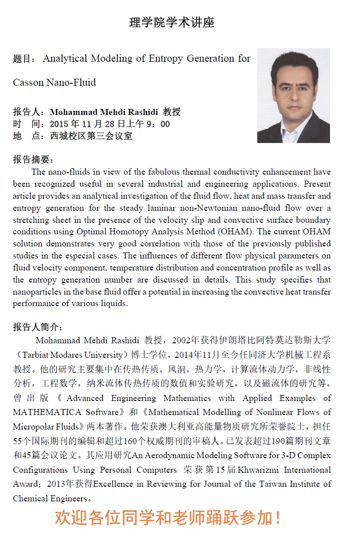 澳门银河网上赌场
